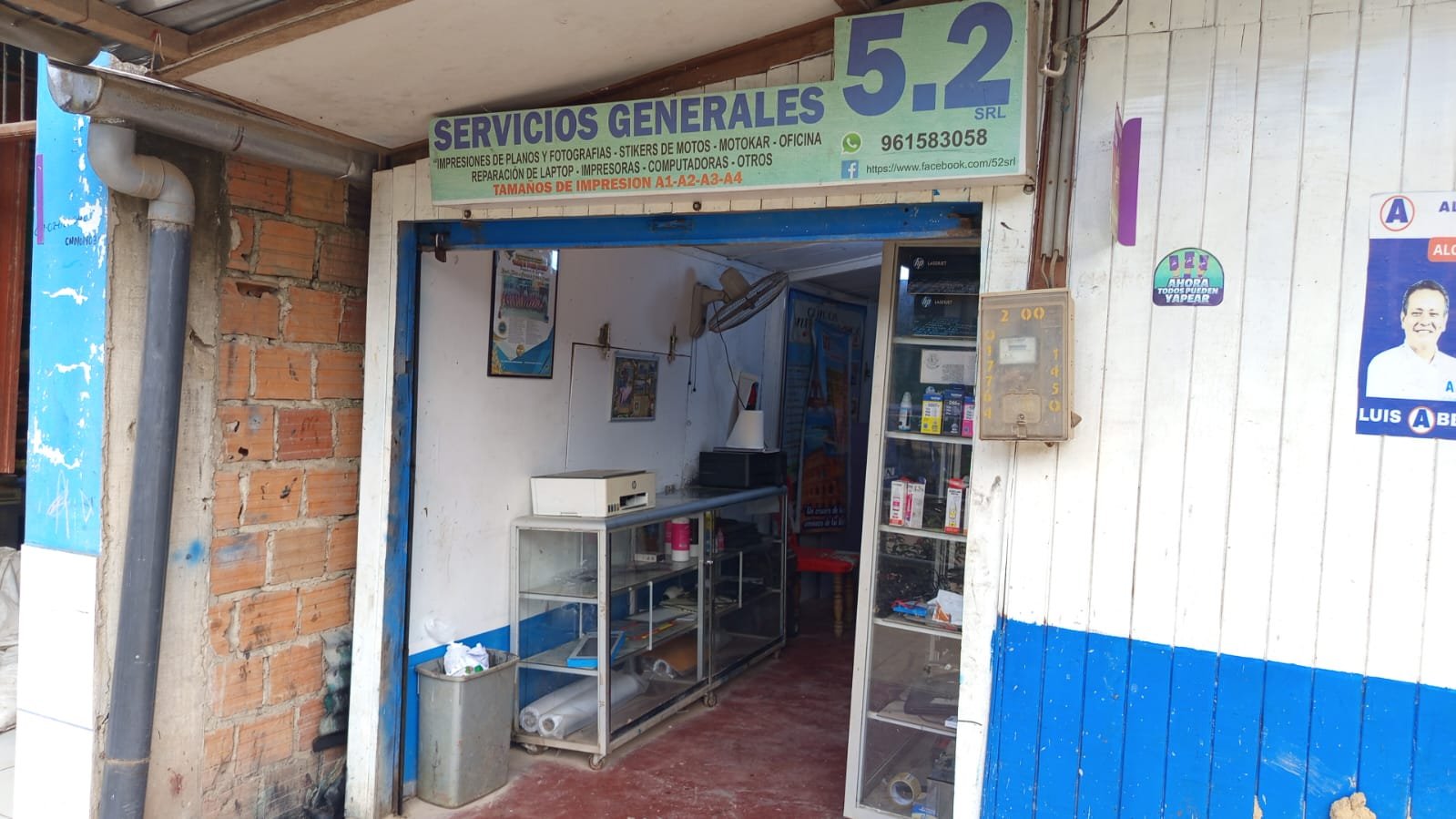 Fotografía de MULTISERVICIOS 5.2